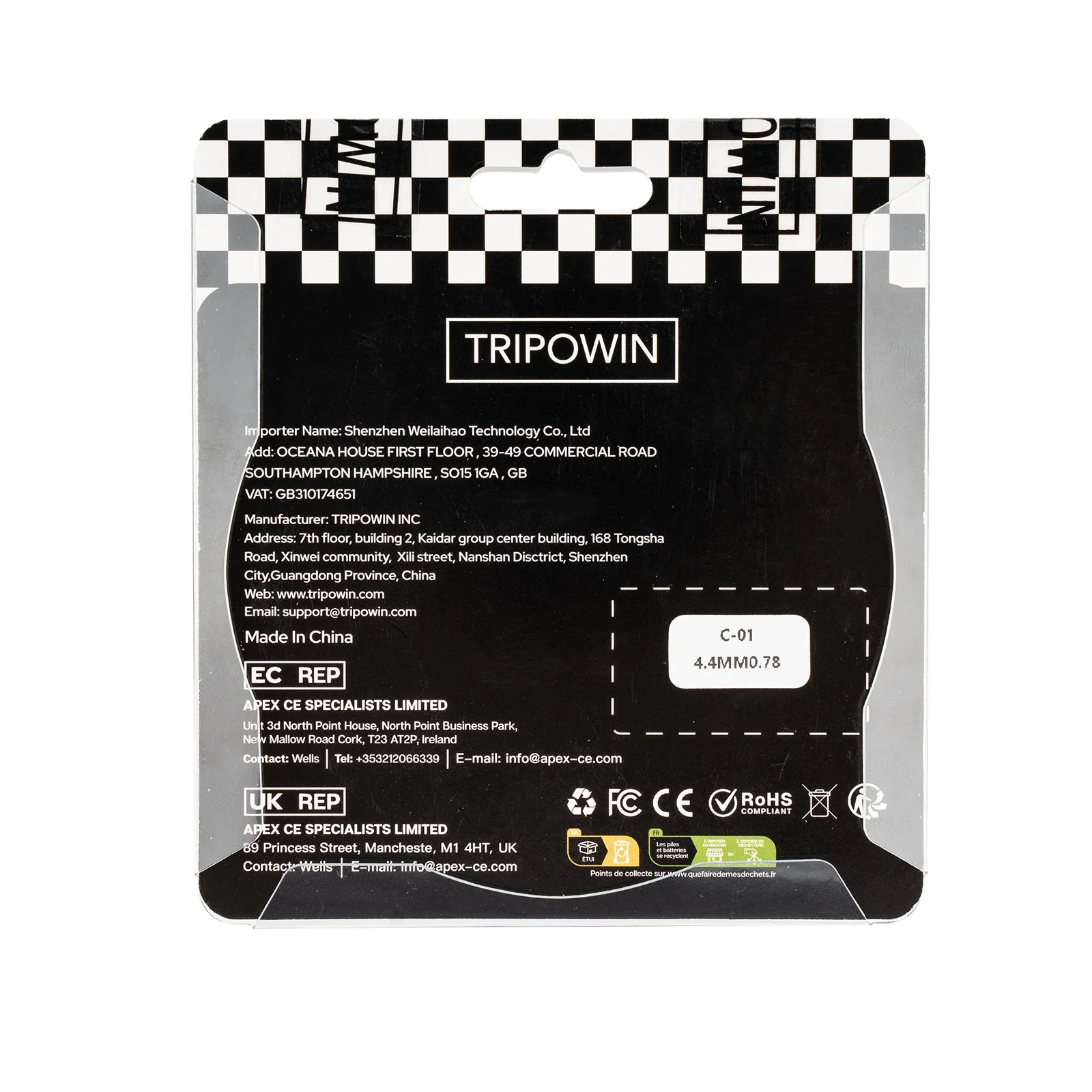 Product image 12