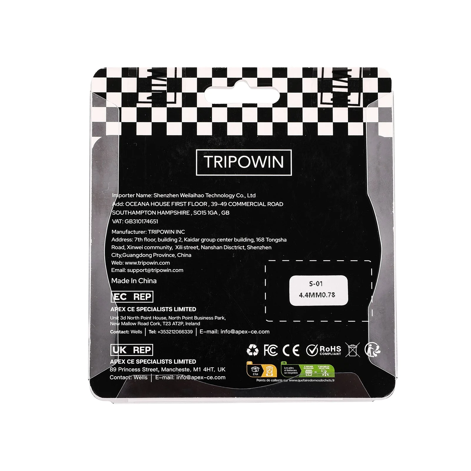 Product image 13